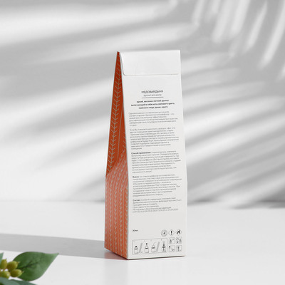 Диффузор ароматический Медовая дыня, 30 мл