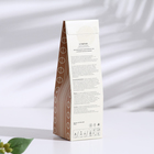 Диффузор ароматический Белый чай, 30 мл - Фото 4