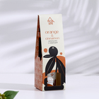 Диффузор ароматический Апельсин с корицей, 50 мл - Фото 3