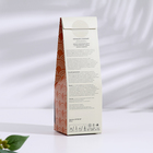 Диффузор ароматический Апельсин с корицей, 50 мл - Фото 4