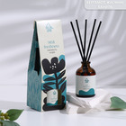 Диффузор ароматический Свежесть моря, 50 мл - Фото 1