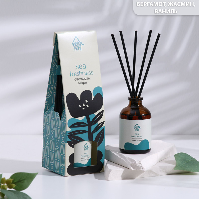 Диффузор ароматический Свежесть моря, 50 мл - Фото 1