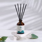 Диффузор ароматический Свежесть моря, 50 мл - Фото 2