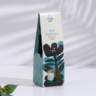 Диффузор ароматический Свежесть моря, 50 мл - Фото 3