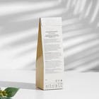 Диффузор ароматический Мандариновое дерево, 50 мл - Фото 4