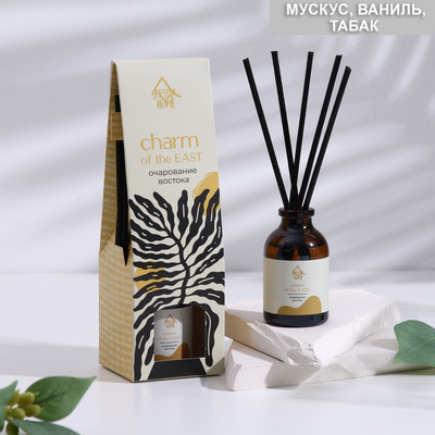 Диффузор ароматический Очарование востока, 50 мл