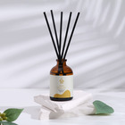 Диффузор ароматический Очарование востока, 50 мл - Фото 2