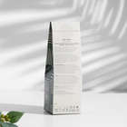 Диффузор ароматический Лайм и вербена, 50 мл - Фото 4