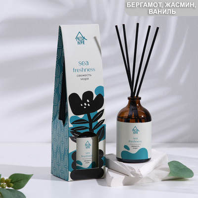 Диффузор ароматический Свежесть моря, 100 мл