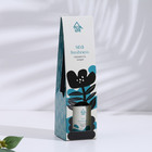 Диффузор ароматический Свежесть моря, 100 мл - Фото 3