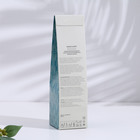 Диффузор ароматический Свежесть моря, 100 мл - Фото 4