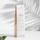 Диффузор ароматический Мандариновое дерево, 100 мл - Фото 4