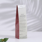 Диффузор ароматический Цветущая сакура, 100 мл - Фото 4