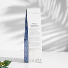 Диффузор ароматический Карибский закат, 100 мл - Фото 4