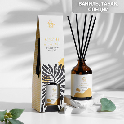 Диффузор ароматический Очарование востока, 100 мл