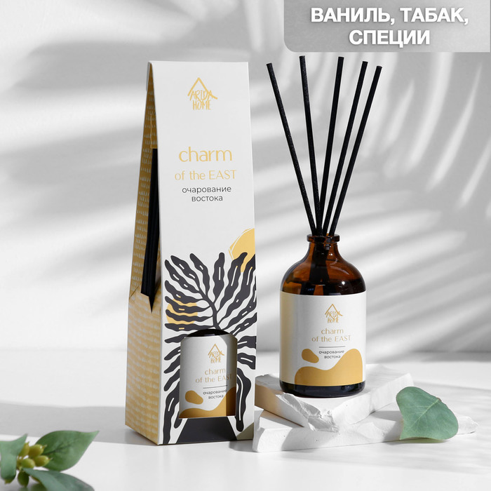 Диффузор ароматический Очарование востока, 100 мл - Фото 1