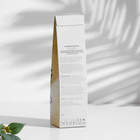 Диффузор ароматический Очарование востока, 100 мл - Фото 4