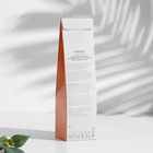 Диффузор ароматический Медовая дыня, 100 мл - Фото 4