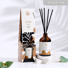 Диффузор ароматический Белый чай 100 мл - Фото 1