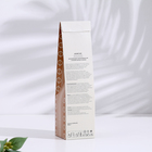 Диффузор ароматический Белый чай 100 мл - Фото 4