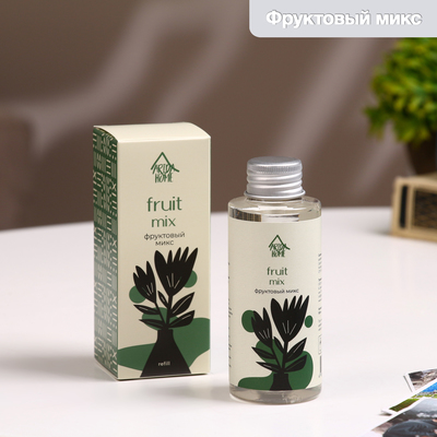 Наполнитель для ароматического диффузора Фруктовый микс, 100 мл