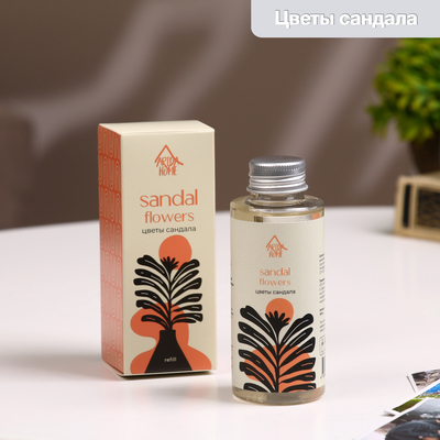 Наполнитель для ароматического диффузора Цветы сандала, 100 мл