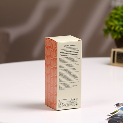 Наполнитель для ароматического диффузора Цветы сандала, 100 мл