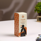 Наполнитель для ароматического диффузора Апельсин с корицей, 100 мл - Фото 3