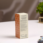 Наполнитель для ароматического диффузора Апельсин с корицей, 100 мл - Фото 4