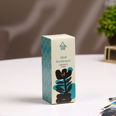 Наполнитель для ароматического диффузора Свежесть моря, 100 мл