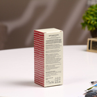 Наполнитель для ароматического диффузора Цветущая сакура, 100 мл - Фото 4