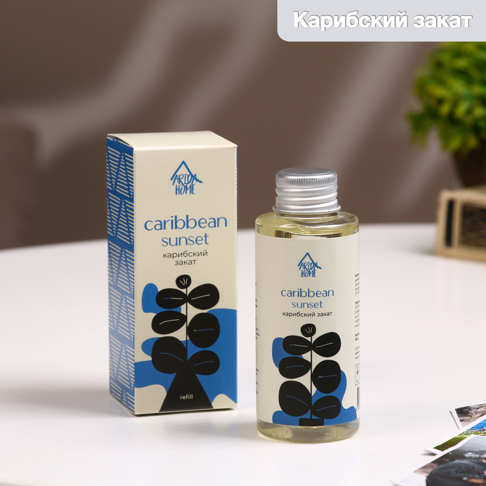 Наполнитель для ароматического диффузора Карибский закат, 100 мл - Фото 1