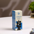 Наполнитель для ароматического диффузора Карибский закат, 100 мл - Фото 3