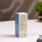 Наполнитель для ароматического диффузора Карибский закат, 100 мл - Фото 4