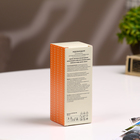 Наполнитель для ароматического диффузора Медовая дыня, 100 мл - Фото 4