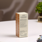 Наполнитель для ароматического диффузора Белый чай, 100 мл - Фото 4