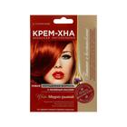 Крем-Хна в готовом виде Медно-рыжий с репейным маслом 50мл - Фото 1