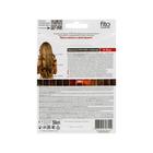 Крем-Хна в готовом виде Медно-рыжий с репейным маслом 50мл - Фото 2