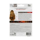 Крем-хна иранская натуральная в готовом виде, тон шоколад, 50 мл - Фото 2