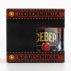 Пепельница бездымная «Север», 9×12 см - Фото 5