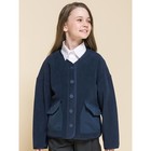 Куртка для девочек, рост 140 см, цвет тёмно-синий - Фото 2