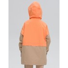 Ветровка для девочек, рост 164 см, цвет оранжевый - Фото 3