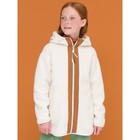 Куртка для девочек, рост 128 см, цвет молочный - фото 300562355