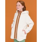 Куртка для девочек, рост 128 см, цвет молочный - Фото 3
