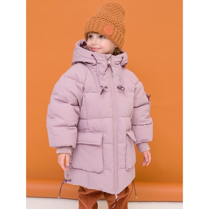 Куртка для девочек, рост 116 см, цвет сиреневый - Фото 1