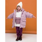 Куртка для девочек, рост 116 см, цвет сиреневый - Фото 11