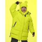 Пальто для девочек, рост 140 см, цвет жёлтый - фото 110074291