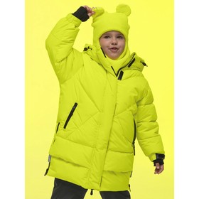 Пальто для девочек, рост 140 см, цвет жёлтый
