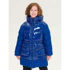 Пальто для девочек, рост 146 см, цвет синий - фото 110074333