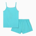 Пижама женская (майка, шорты), цвет ментол, размер 50 - фото 24355851